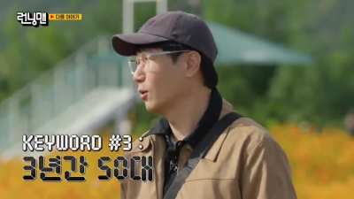 Next week on Running Man (E776 | 2025.11.02)