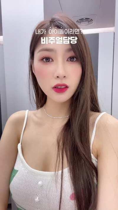 Hayoung Instagram Reels (220703)