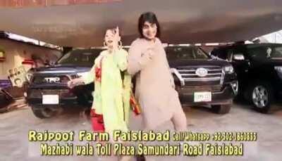 “Axcuse me” is back this eid with an absolute banger