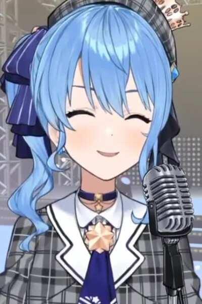 Red (childing vers.) — Hoshimachi Suisei