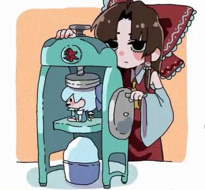 Reimu with the innovative solution