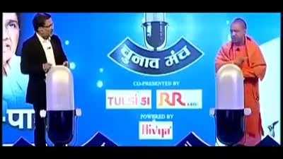 Tera Baap Aaya🚩🚩🚩