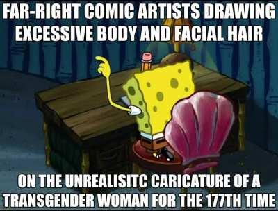 Comedy? Achieved. Libs? Owned. Wife? Divorced. Kids? Taken. Hotel? Trivago.