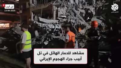 New architectural designs in TelAviv are inspired by Gaza. This will surely lead to peace ☮️