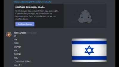 Worst negotiator in Israel 🇮🇱💪🇮🇱💪