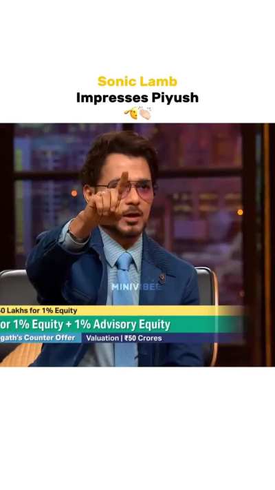 Here comes another Competitor Sonic Lamb for Boat..