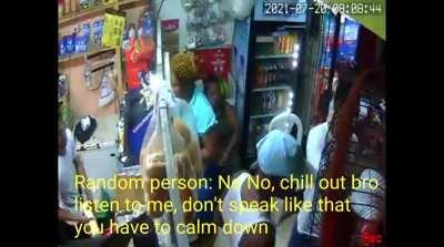 HMFT after I attack a cashier.