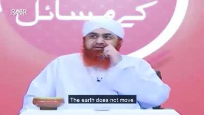 Clerics explain Geocentrism in Islam - The Sun Revolves around the Earth