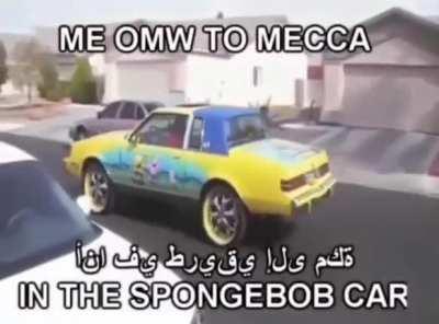 Spongebob car🔥