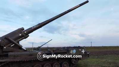 Ukrainian heavy artillery 2S7 Pion named 