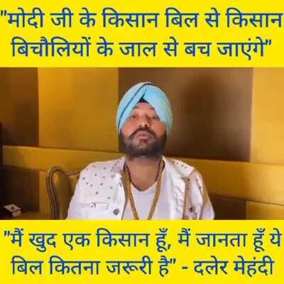 Honest Farmers With PM Modi.