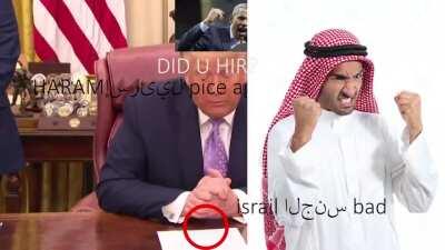 سلام؟ أشبه بالحرام bad agriment سيئةharam emirates no funny