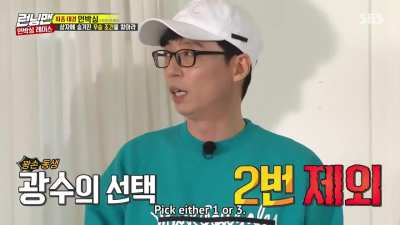 LKS + YJS = Lucky Brothers