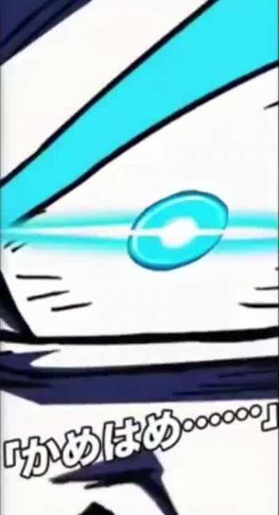 LR STR Gogeta active skill edited