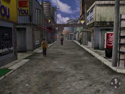 What's Shenmue? View: Dobuita Street - Full Vid Below