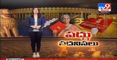 Aa athi ento ardham kavatle😐