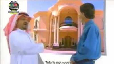 what did I just unearth