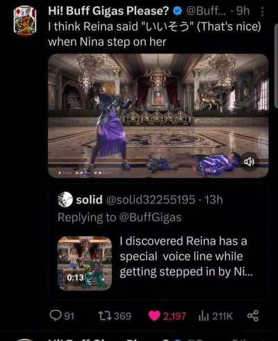 Apparently, Reina enjoys getting stepped on