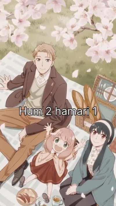 what the F is Sonpari 😂