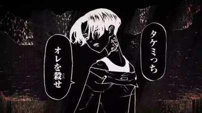 Official video clip of Tokyo Revengers to celebrate the great success of the live action movie with the main theme 