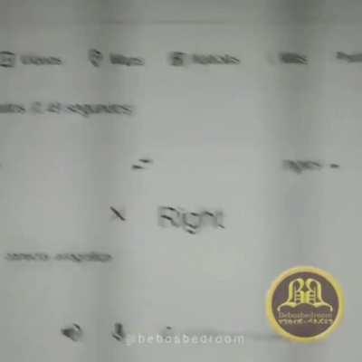 The trouble with English as a second language...