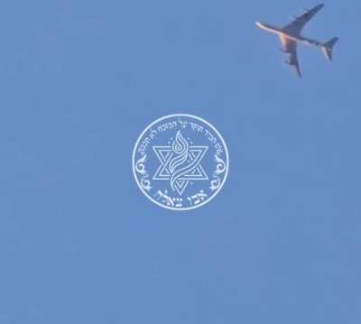 Video reportedly showing IAF fighter jets safely refueling over Iranian cities