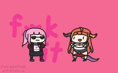 Coco and Calli discuss how to spend quality bonding time together.