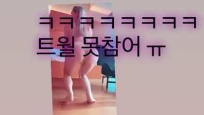 Jisamss can grind her Korean booty on me any day