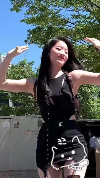 the kim dahyun chant