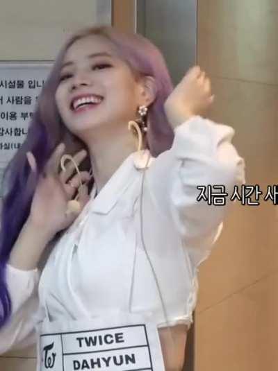 Purple Hair Dahyun Mic Adjustment (One of my favorite gifs)