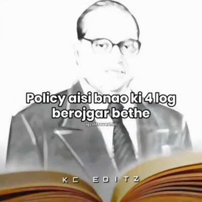 Title general category se belong krta hai 