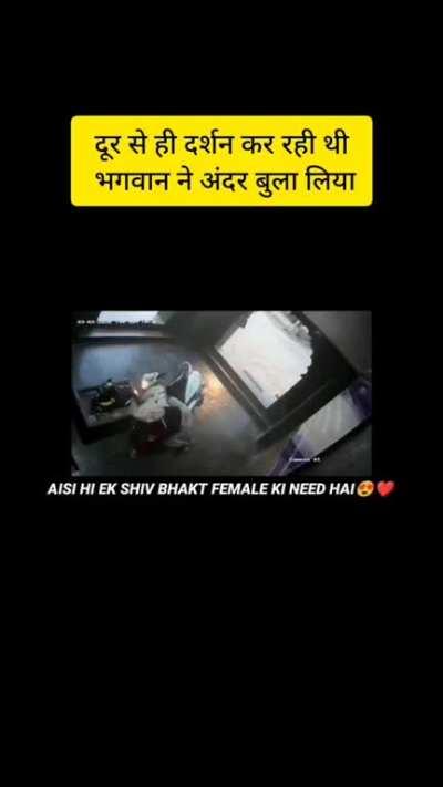      Bhgwan ji k darshan karna is jaruri ð