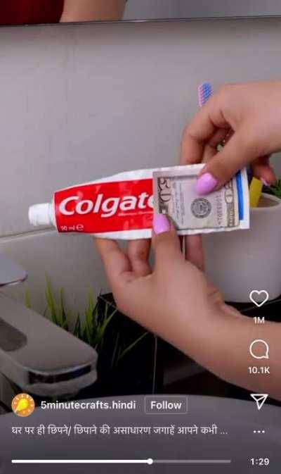 Лайфхаки подъехали