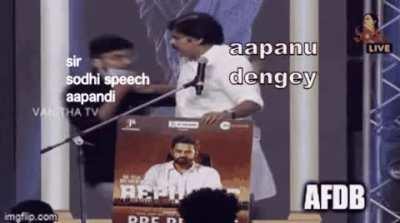 PK speech madhya lo