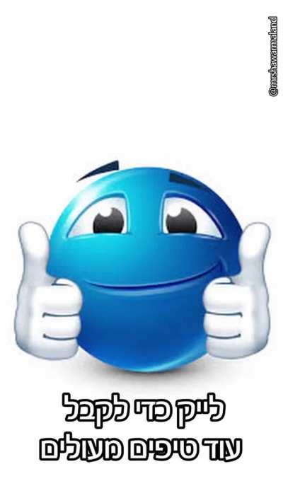 This fits perfectly here