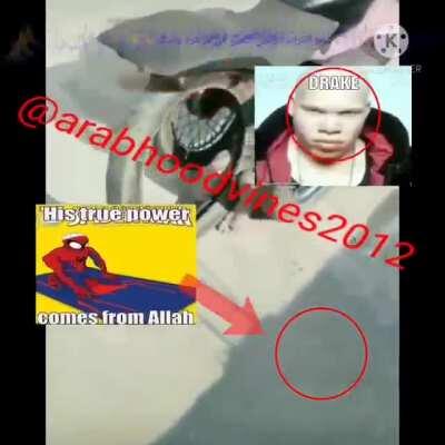 ادعو الله أن يبارك القوة لتكون قويًا من اللههو الكرات الزنجي اللعين في مؤخرة والدتك