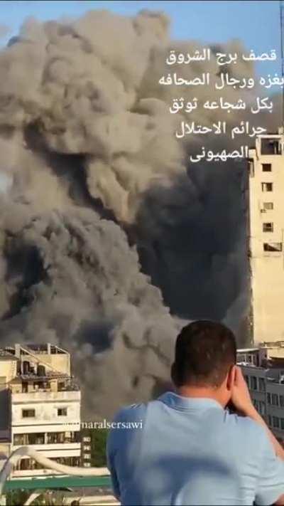 Israel strikes Shorouk Tower in Gaza