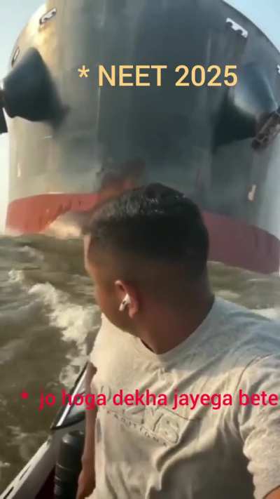 Mauj masti nahi rukni chahiye