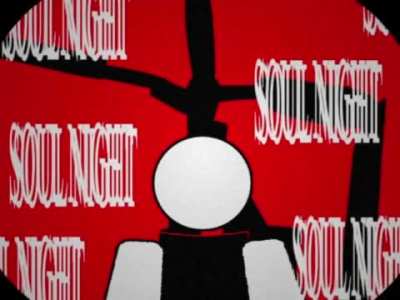 SOUL NIGHT (3BDO VS פרחים LMS)