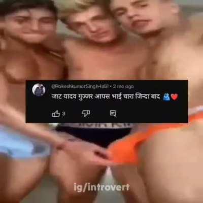 Jatt yadav Gujjar love 😉💜