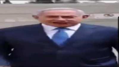 ביבי אנס את גנץ😎