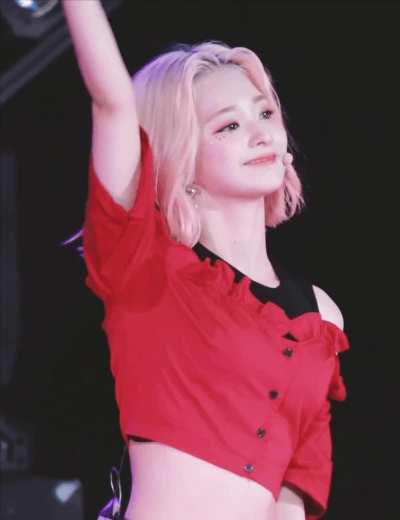 Fromis_9 - Nagyung 💦