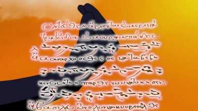 Μαντέψτε την ημέρα.(μπράβο στον δημιουργό)