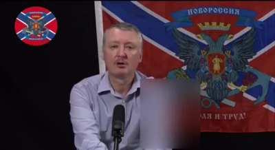 Всё будет оккупировано. Но есть нюанс