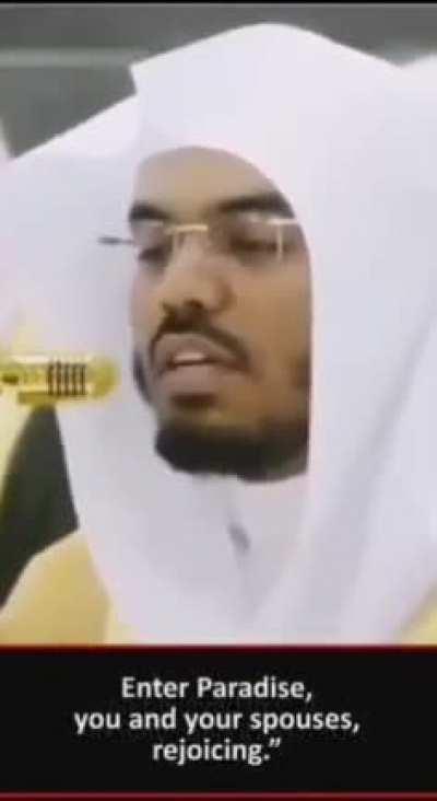 Surah Az zukhruf, Shaykh Yasser Ad Dosari