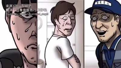 Multiple people die inside