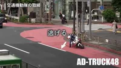 Well that was embarrassing. Hopefully nobody saw it.