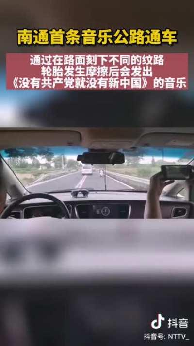 这下洗脑神曲了