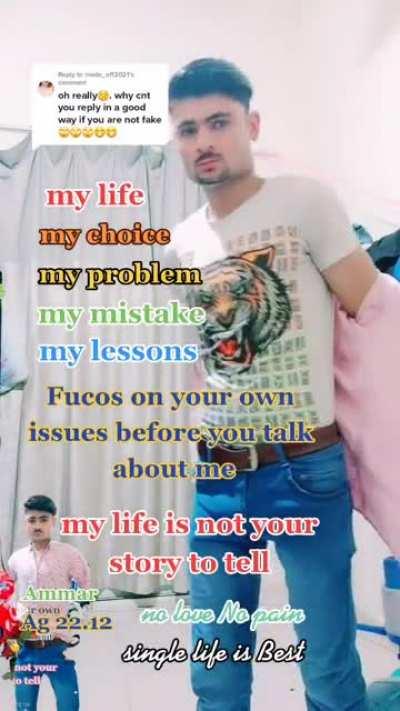 Tiger Ammar 🐯🐅