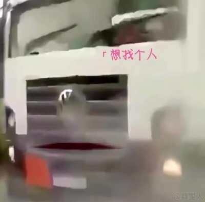 Least schizo Chinese meme